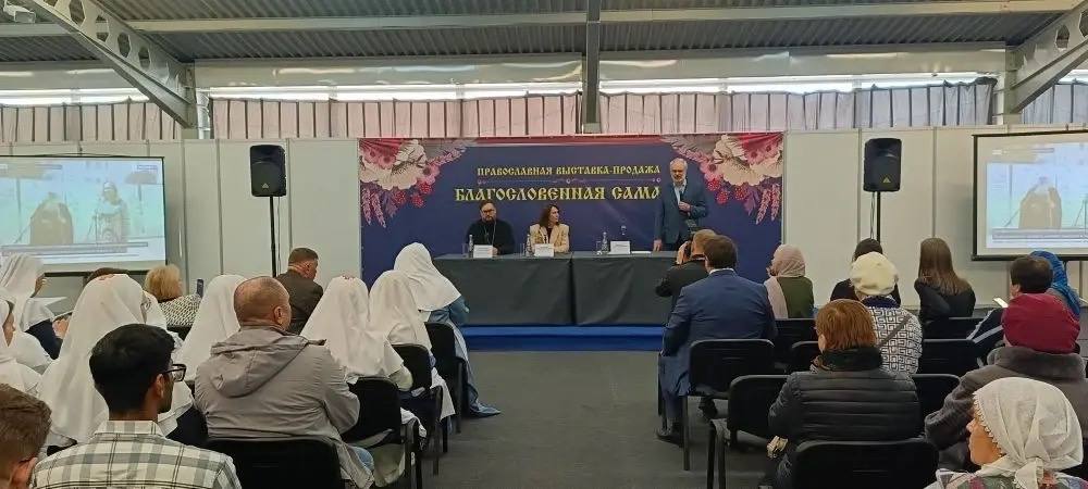 Открытие выставки-ярмарки «Благословенная Самара» и презентация экспозиции о святителе Луке