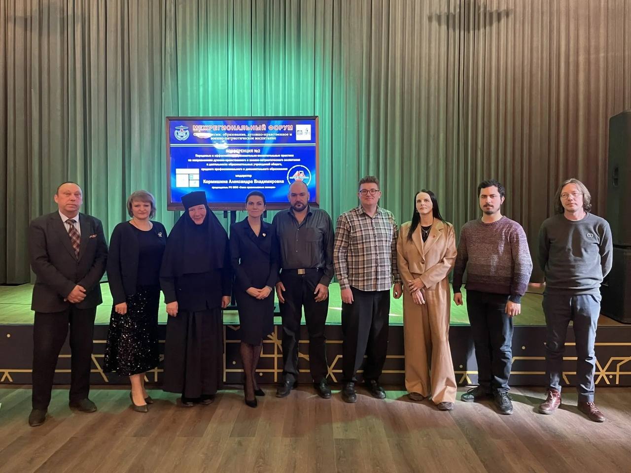 Самарская делегация приняла участие в межрегиональном форуме «Сердце России» в Екатеринбурге