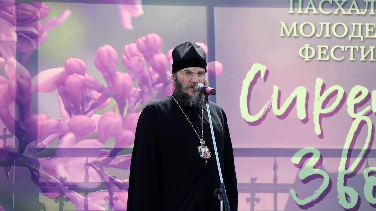 VI Молодежный фестиваль «Сиреневые звоны в Чагринском»