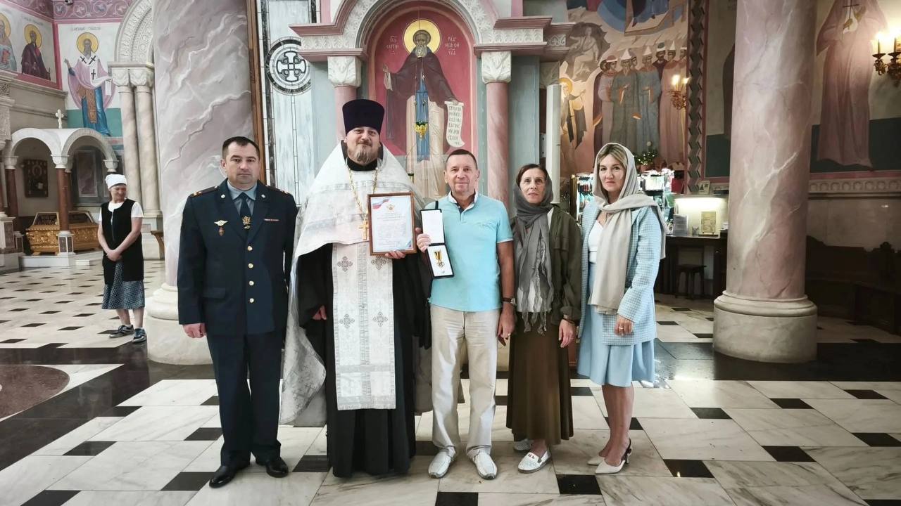 День памяти сотрудников уголовно-исполнительной системы Российской Федерации