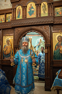 Митрополит Феодосий