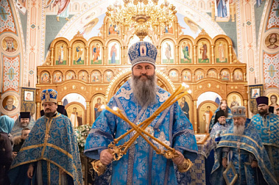 Митрополит Феодосий