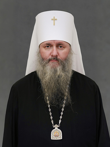 Митрополит Феодосий